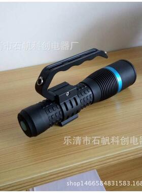 便携式LED匀光勘察光源 ,10W痕迹勘察灯 JW7112/NP BR3860