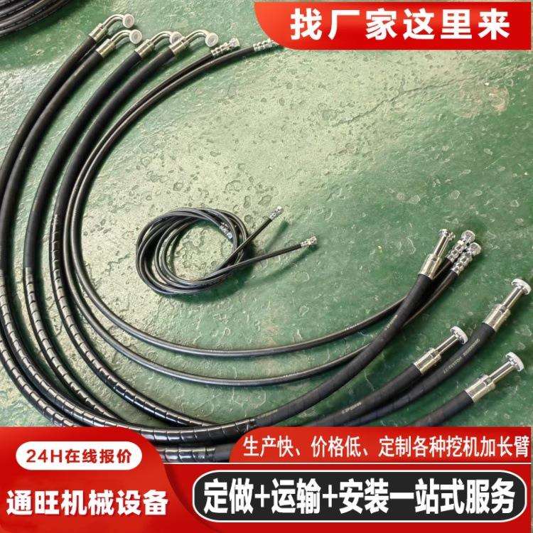 PC200-7-8下行走管8根 全车液压油管总成