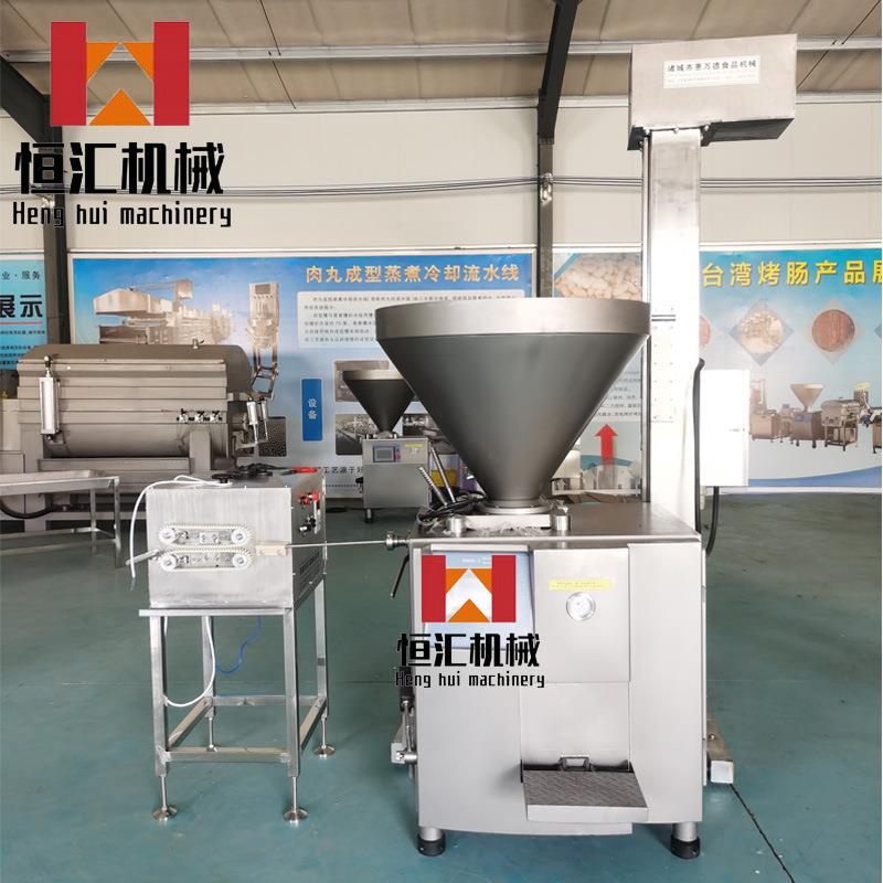 自动扭结定量商用风干肠真空灌肠机儿童肠哈尔滨红肠肉枣肠灌肠