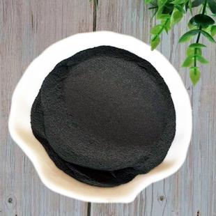 铁粉 净化水介质粉磁铁粉 生铁粉 铁精粉 暖宝宝发热用还原铁粉