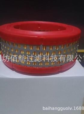 供应空气滤清器15030189 7001082402 P606951 矿山机械滤芯