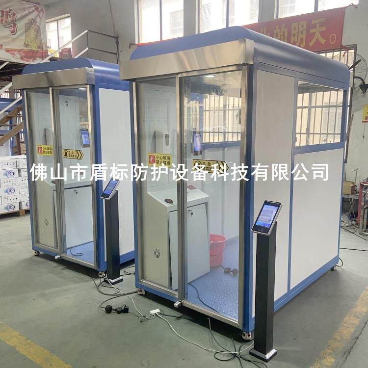 人员消毒通道 融合人证感应开门体温异常时声光报警并控制通行权