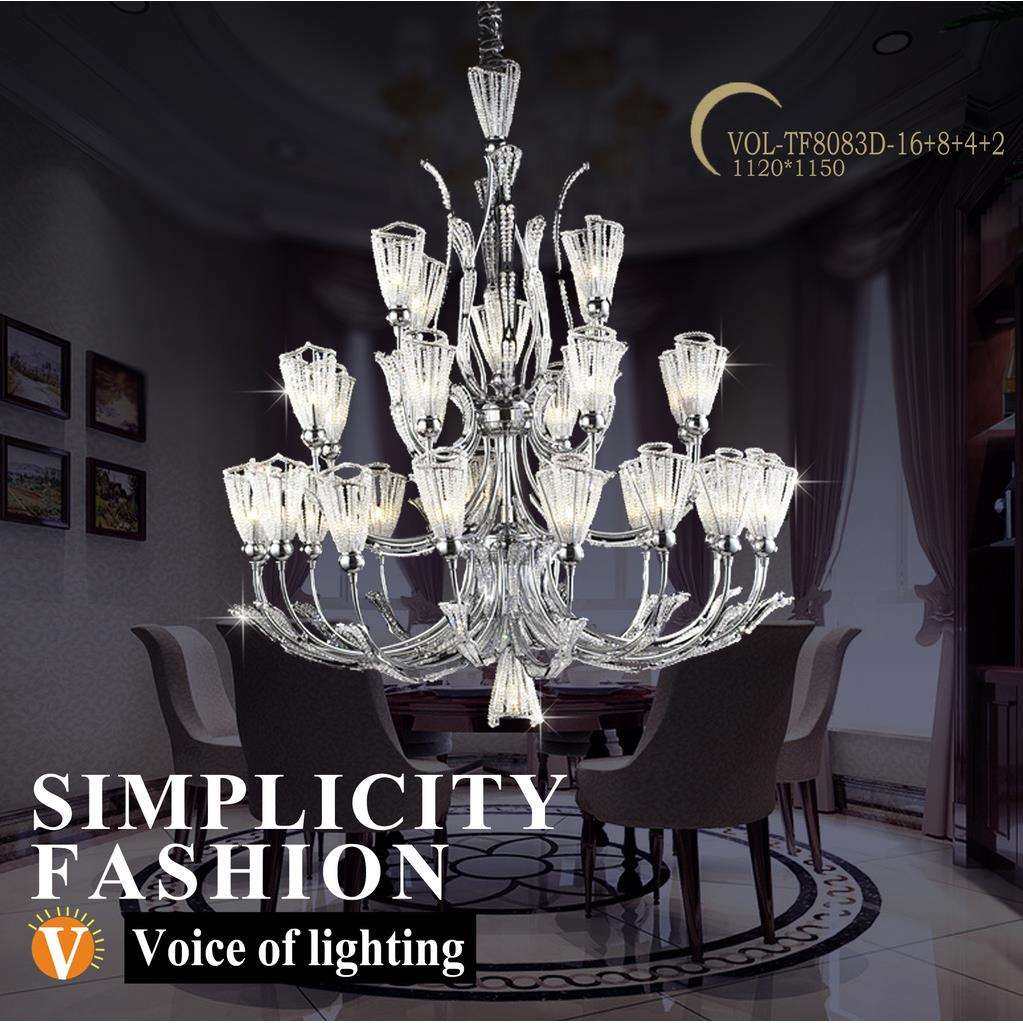 现代时尚高端水晶吸吊两用大灯配套同系列壁灯落地灯台灯