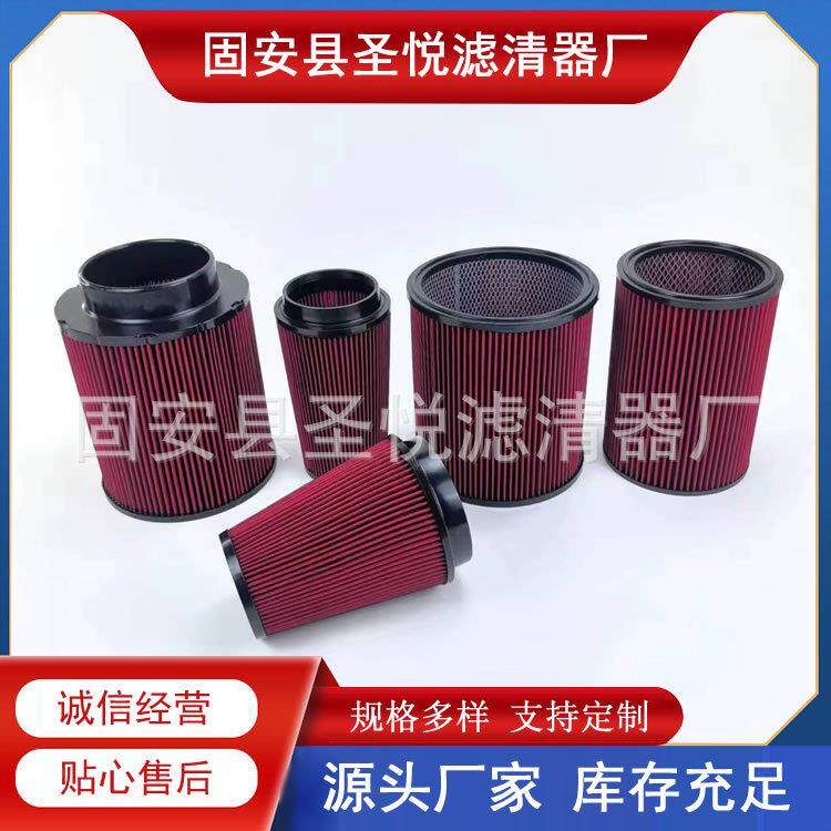 空气滤芯494-6995船用柴油发电机组过滤器滤芯