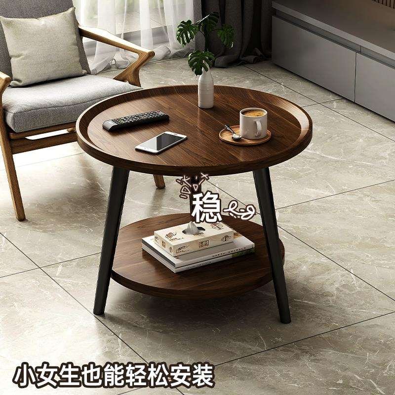 茶几小桌子客厅家用沙发边几创意卧室床头简约小圆桌阳台极简茶桌