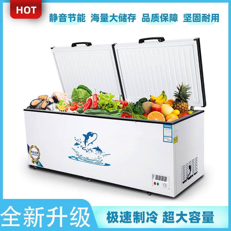 卧式冷藏柜商用大容量冰柜家用冰箱冷冻保鲜双温铜管卧柜,清洗/食品/商业设备,其他清洗机,淘宝优惠券,粉丝福利购,淘宝优惠卷