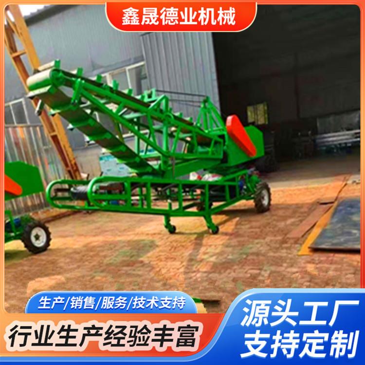 粮食扒谷机单双链条扒谷机带式出仓机可转向扒谷装车机使用广泛