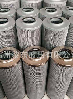 XD100G10BG25AXD040G10BDHD60G10BV30509-16液油压滤芯