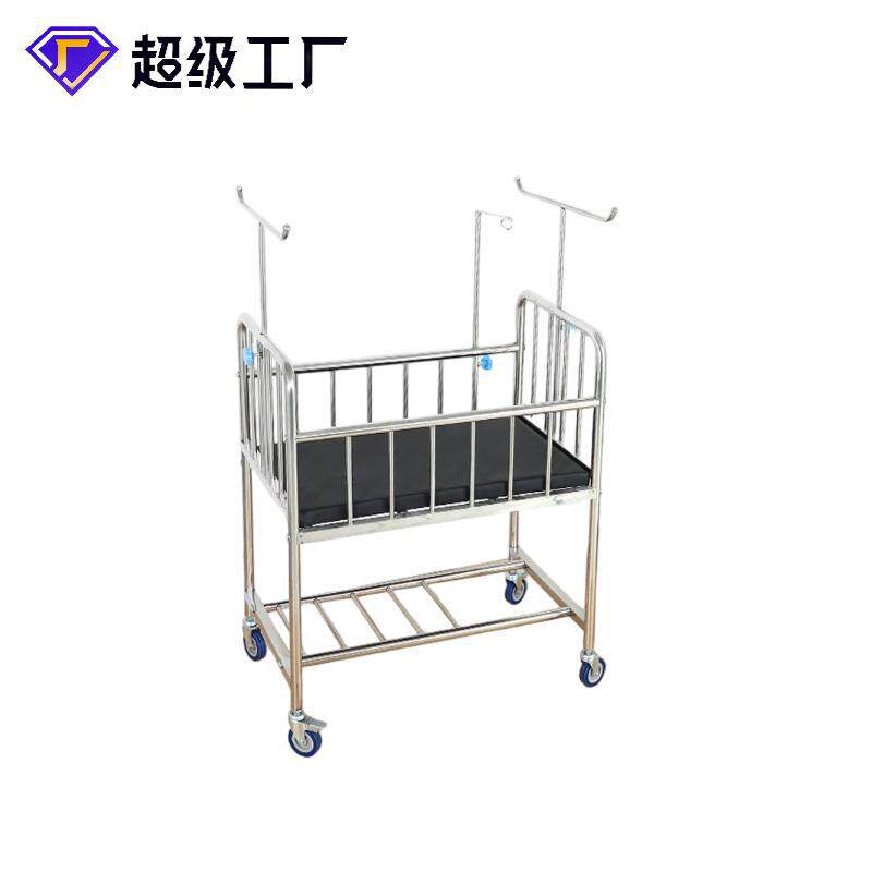 不锈钢新生婴儿推车带加高护栏带脚轮配置婴儿护理车产科婴儿床
