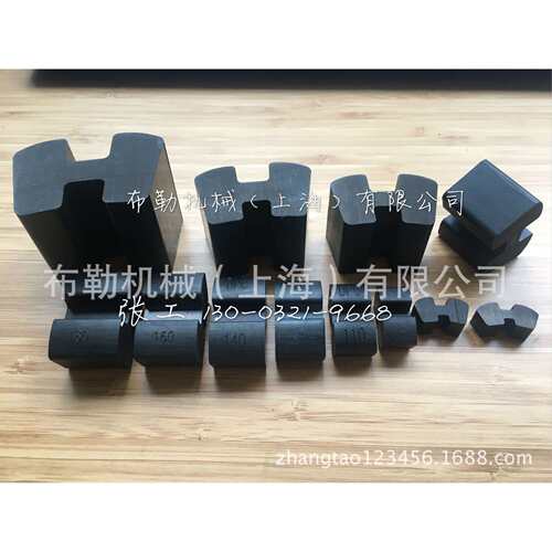 斗提机联轴器弹性块H-160/180/200/225/250/280 水泵缓冲垫ZQ-180