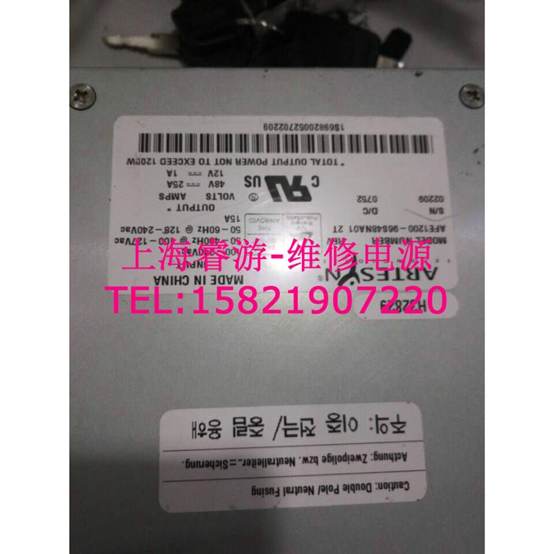 维修电源 AFE1200-96S48NA01 已修好 会测试