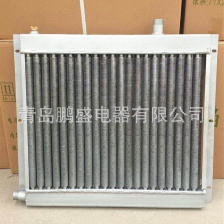 供应辽宁丹东养殖暖风机翅片管养殖水箱养鸡加温暖风机