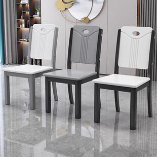 全实木椅子餐椅家用简约现代白色新中式餐厅吃饭餐桌椅凳子靠背椅