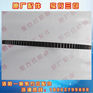 中国一拖东方红柴油机配件4105/4108/4110配件130齿飞轮齿圈