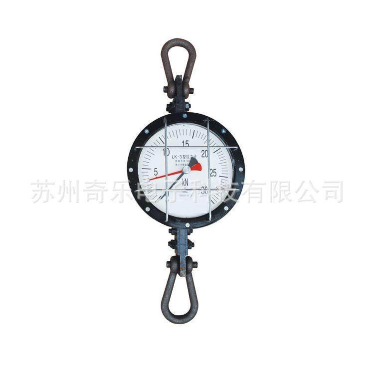 LK-1/2/3/5/100KN机械式拉力表5吨绳索拉力计机械式拉力计,3C数码配件,USB灯,淘宝优惠券,粉丝福利购,淘宝优惠卷