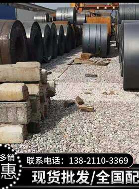 供应Q235NH耐候板 多用途热轧中厚钢板 Q235NH热轧卷板建筑装饰用