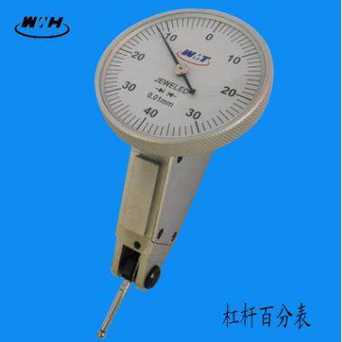 威量倾斜杠杆百分表0.08 杠杆千分表0-0.2mm高精密指示标可定