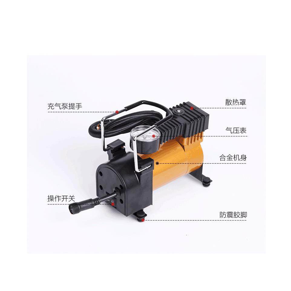 千斤顶12v电动千斤顶 车载 电动扳手充气泵套装 汽车应急维修工具