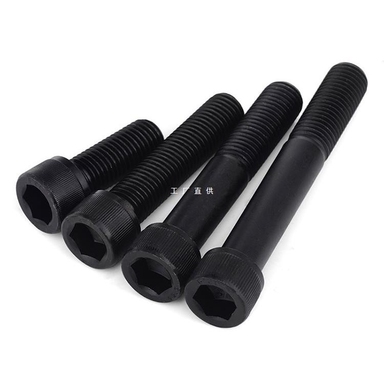 盒装12.9级内六角螺丝圆柱头高强度螺栓m5m6m8m10m12m16m20m24