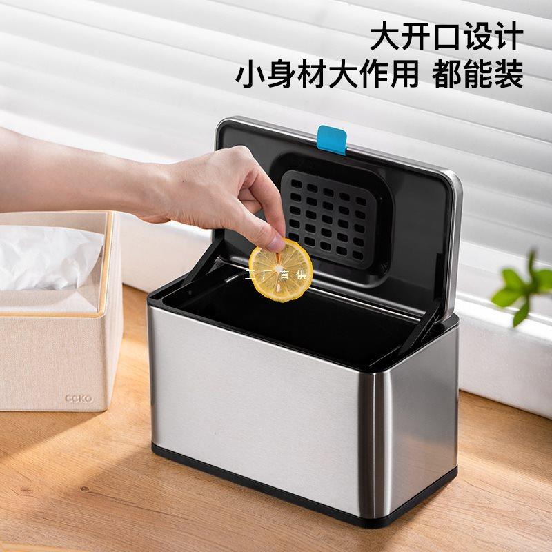 厨房挂式垃圾桶不锈钢家用壁挂创意厨余橱柜门悬挂式挂壁有盖