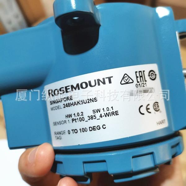 罗斯蒙特248系列温度变送器248HAK5U2NS 现货带接线盒带外壳