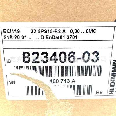 海德汉HEIDENHAIN ECI119 32 5PS15-R8 ID823406-03原装编码器