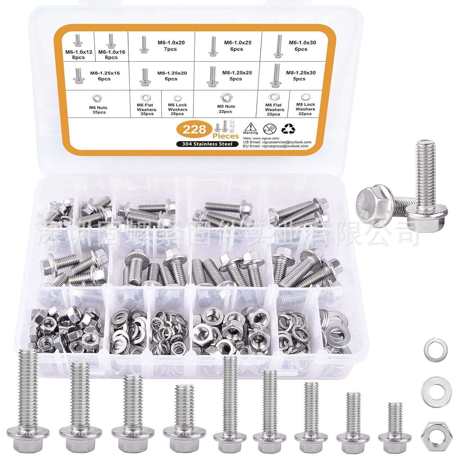 跨境228PCS304不锈钢法兰外六角螺丝螺栓套装六角螺钉配螺母盒装