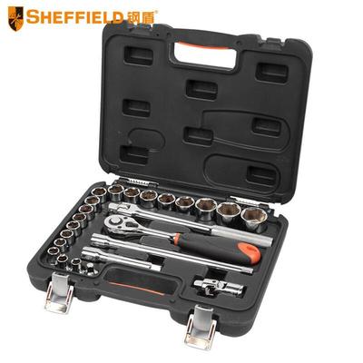 钢盾S010024 24件套12.5mm系列公制套筒扳手组套棘轮扳手组套