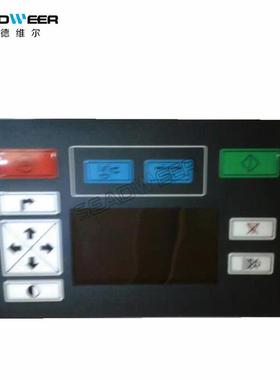 39900519INTELLISYS英格索兰控制器[价格/规格/型号]