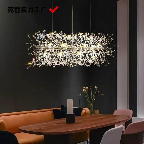 吊灯客厅餐厅卧室饭厅轻奢灯具简约设计师网红现代艺术水晶萤火虫