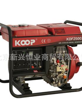 KDF2500X科普柴油发电机 2KW KOOP柴油发电机 KDF2500X科普发电机