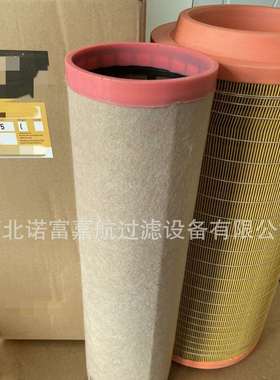 RS3996 P782105 AF26399空气滤芯 发电机组滤清器