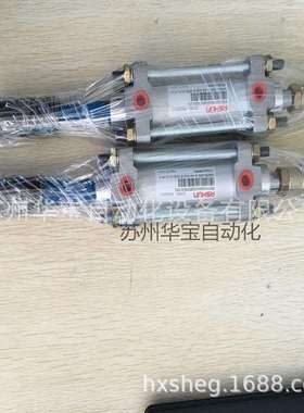 ASHUN气缸MABN50*150安装型增压气缸