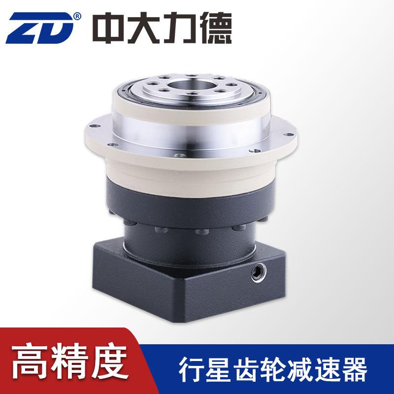 中大精密减速器电机法兰盘输出多孔行星齿轮减速器伺服转角减速机