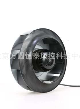R2E250-AS47-09 德国ebmpapst风机 230V 155W 原装ebm风机