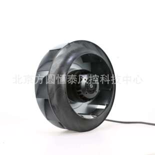 德国ebmpapst风机 AS47 ebm风机 155W 原装 230V R2E250