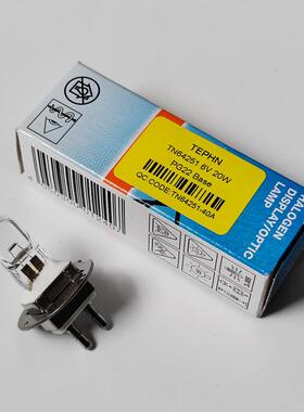 美沃S350/S280裂隙灯显微镜光源灯泡64251 HLX 6V20W PG22卤素灯