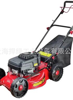 凯姿（KAZZ）KZ537KH割草机草坪机21寸手推式大功率割草机推草机