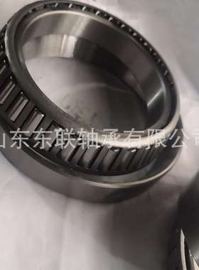 工业用品轴承大型农业机械轴承圆锥滚子轴承T7FC085英制非标轴承