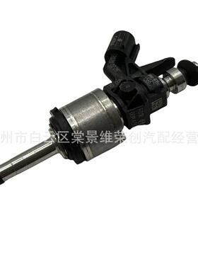 喷油嘴 F01R00MA33 F01R00MA16 国六新款喷油嘴 F4J20-1121010