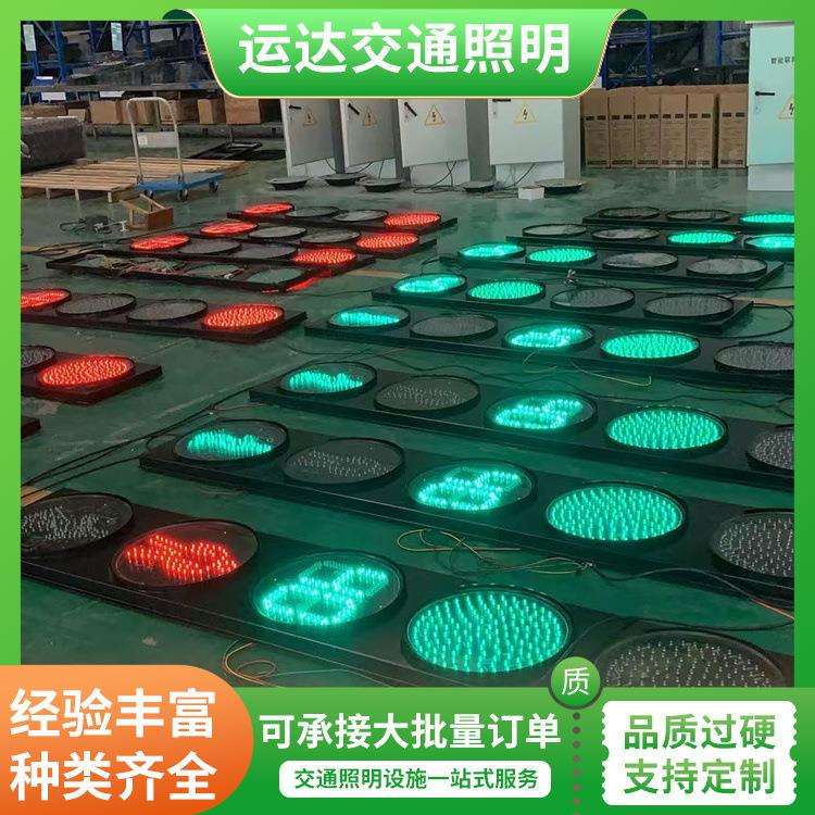 一体化人行灯非机动车灯过街道路红绿灯 路口led交通信号灯