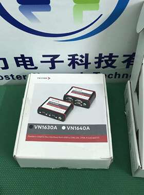 出售 出租 德国VECTOR VN1640A VN1630A VN1610A