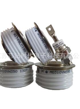 SW16HHR320 SW20HHR320 SW24HHR320 WESTCODE西玛二极管螺丝型