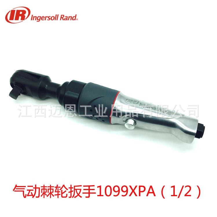 IR英格索兰109XPA,3/8气动扳手1099XPA 1/2气动棘轮扳手