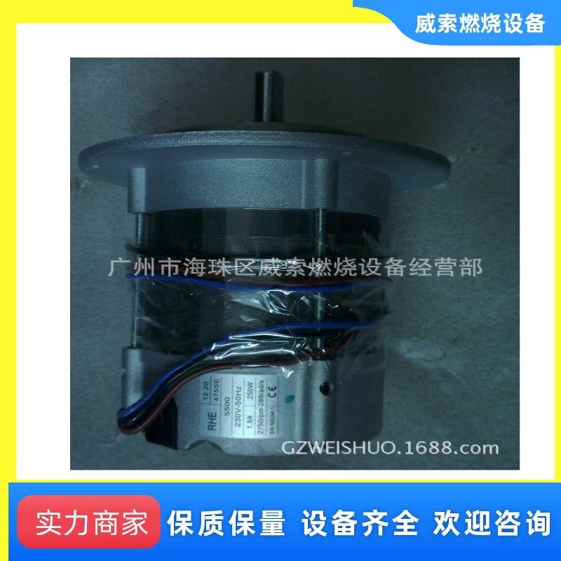 意大利RIELLO柴油燃烧器RL34电机 利雅路燃烧机电机 燃烧器马达