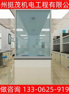 挺茂专业承接 PCR洁净室实验室负压通风系统恒风压控制 方案工程