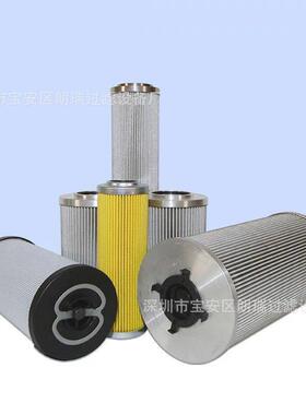 现货销售 HP3201A10ANP01过滤器 FILTRI磨煤机MF1902A10HBP01滤芯