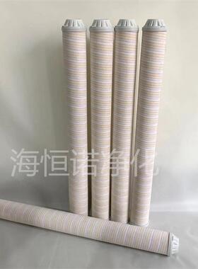 主机EH油净化装置除杂滤芯UE310AP20Z滤油机滤芯