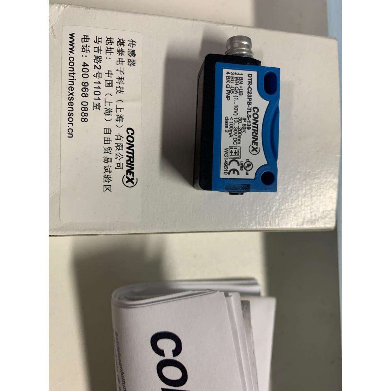 DTR-C23PB-TLS-139 堪泰 光电开关