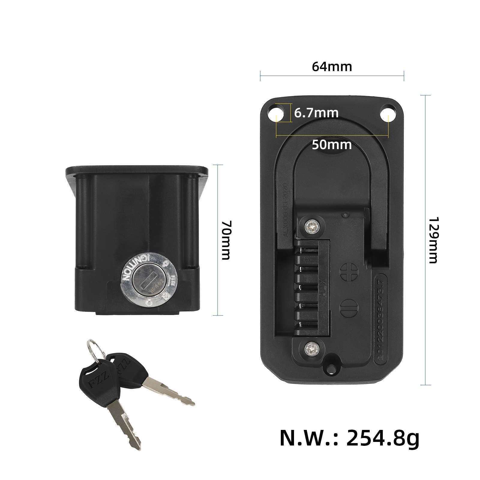 英格威Engwe e-bike电动自行车电池锁电池防盗断电开关机械锁配件